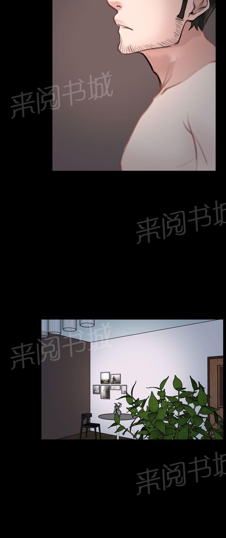 第40话 会长9