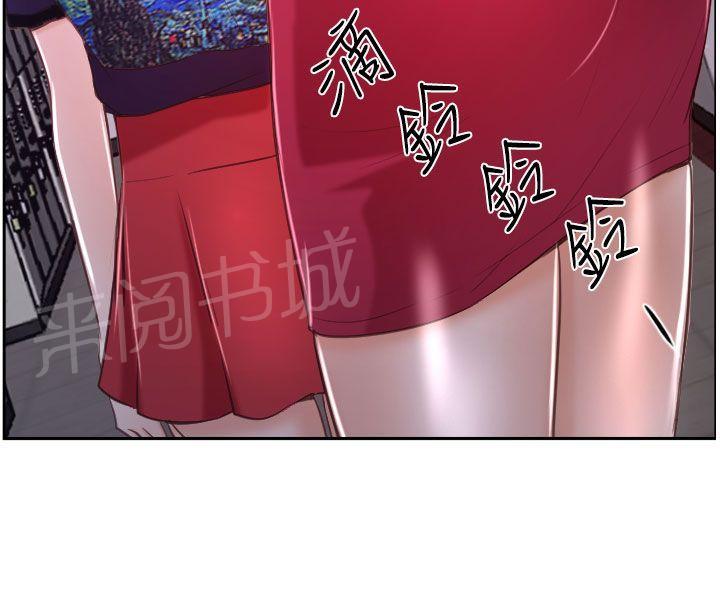第43话 抱歉7