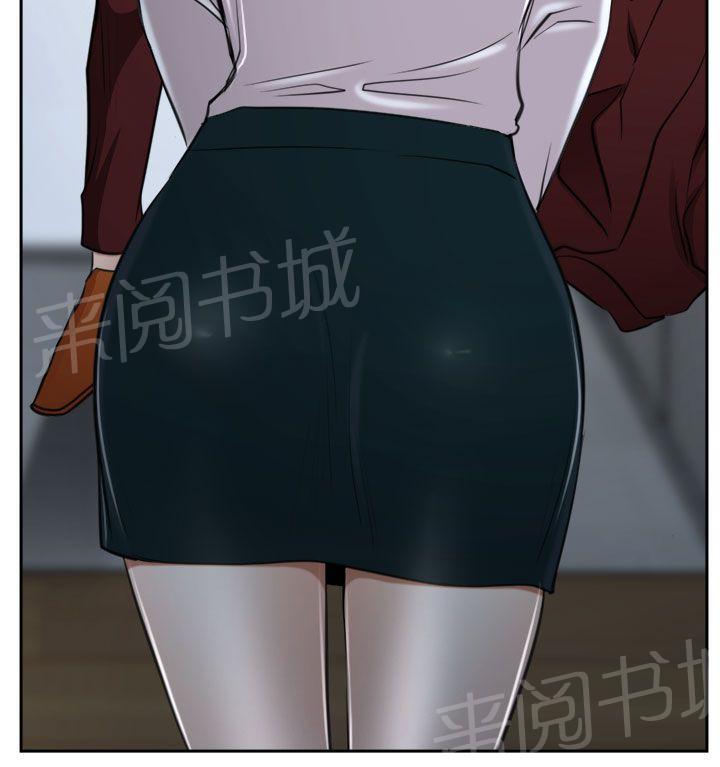第45话 至少今天18