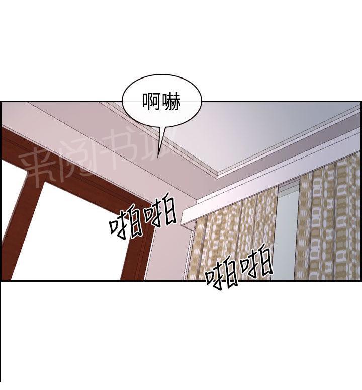 第46话 搞定15