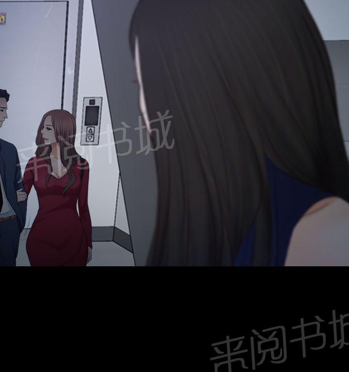 第47话 怎么回事20