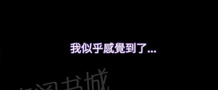 第48话 最后道别？15