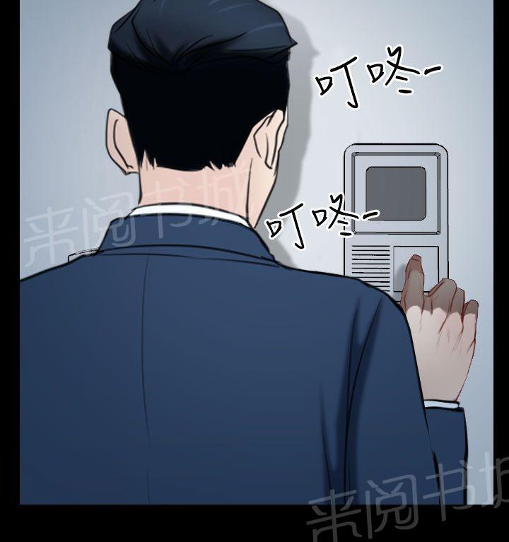 第49话 错过16