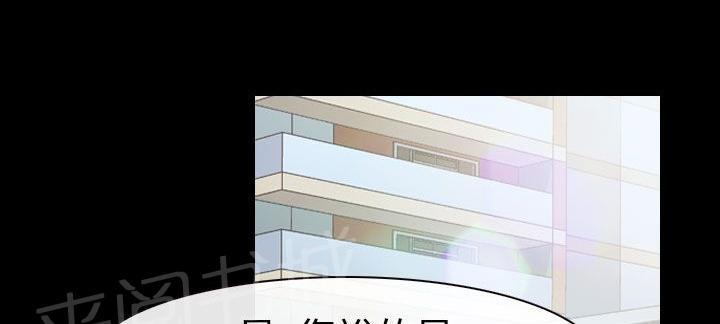 第59话 做出决定0