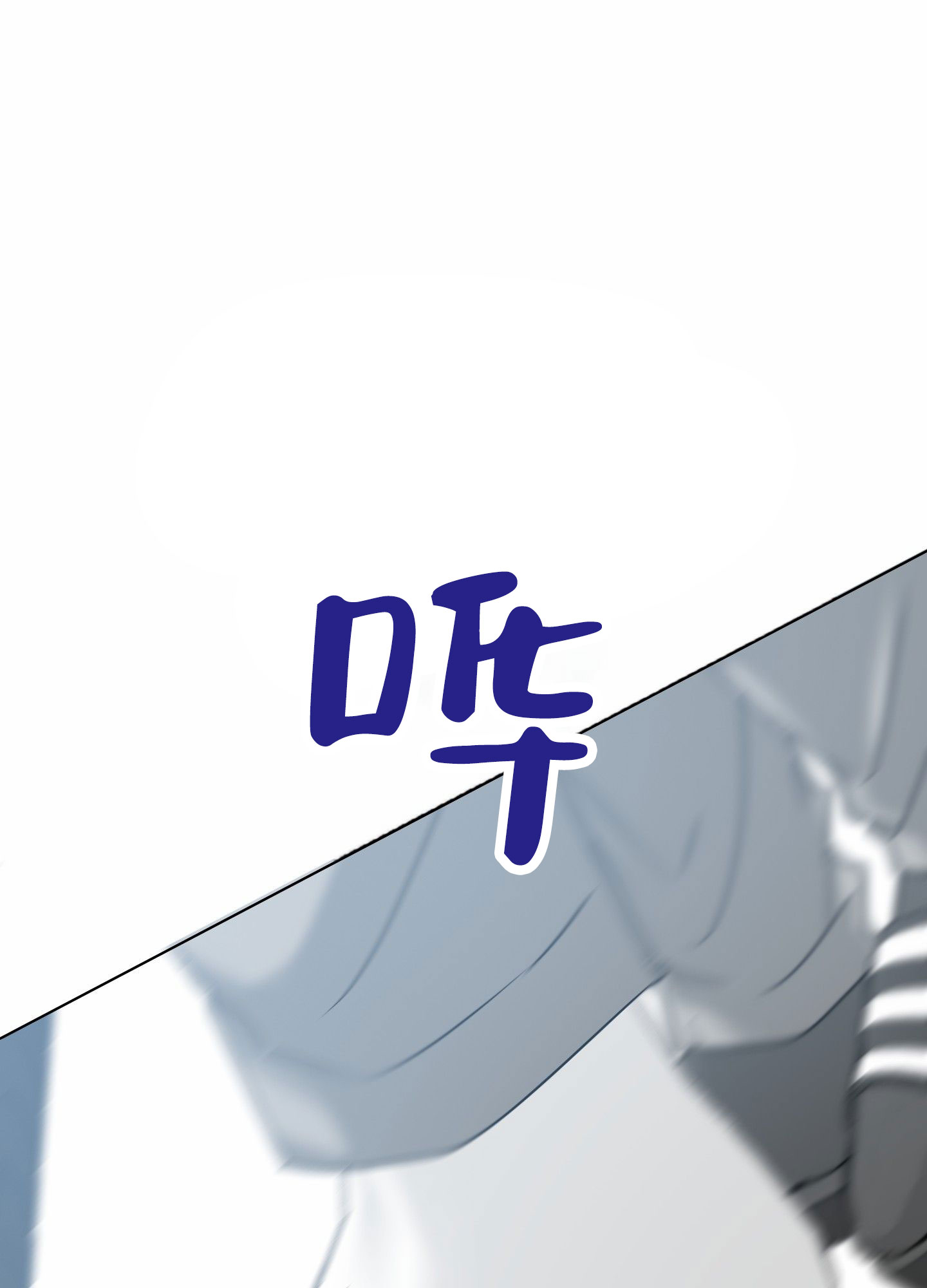 第3话41