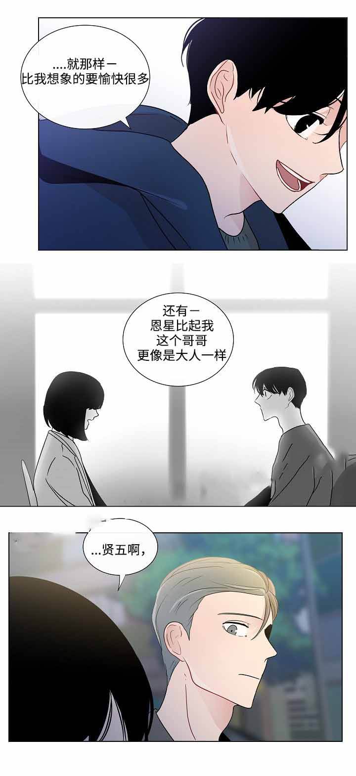 第48话1