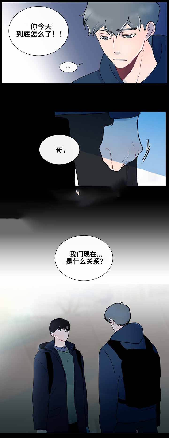 第15话10