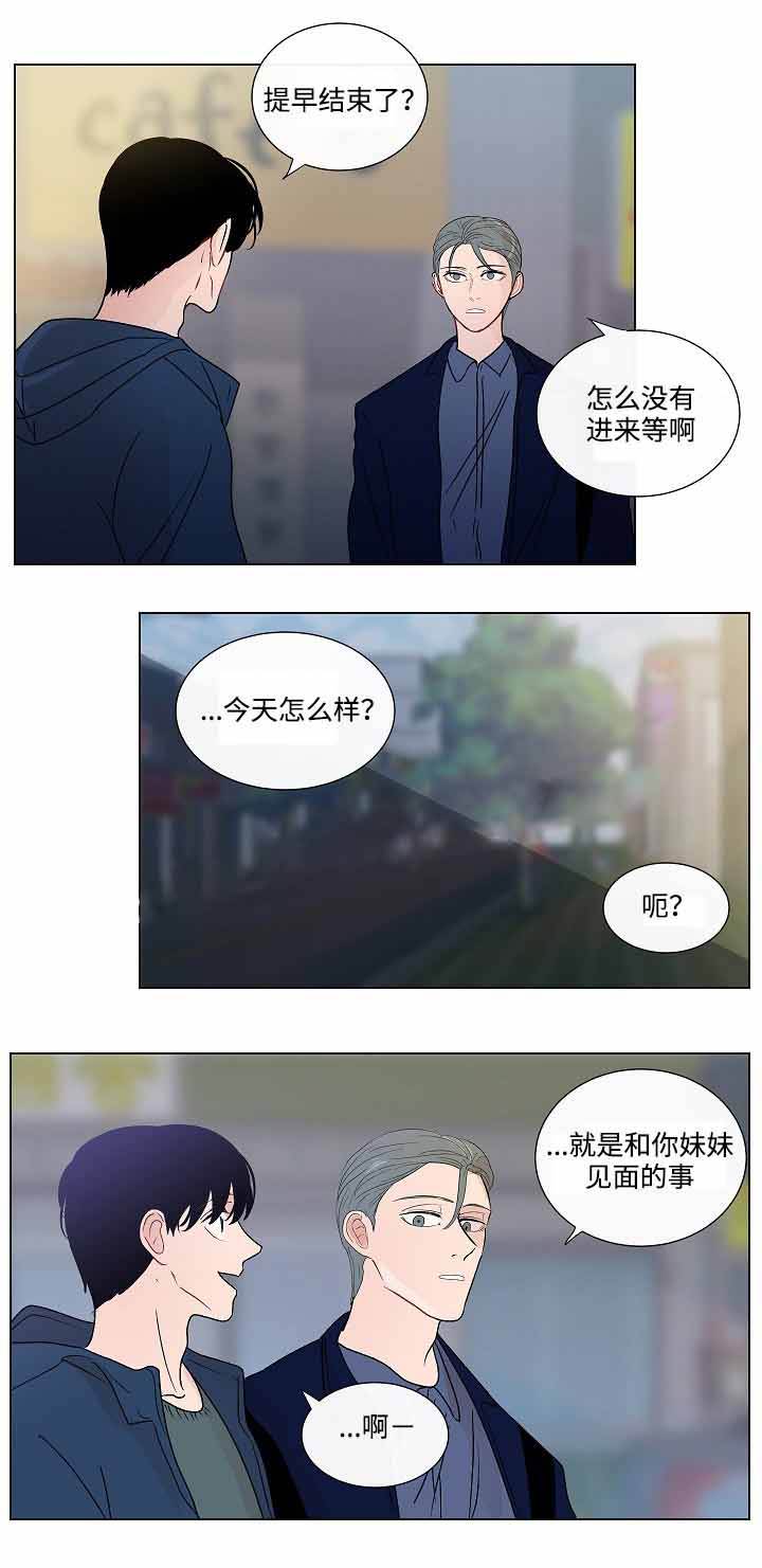 第48话0