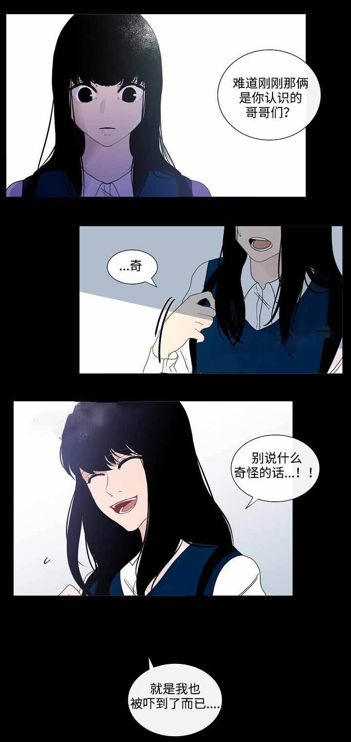 第46话9