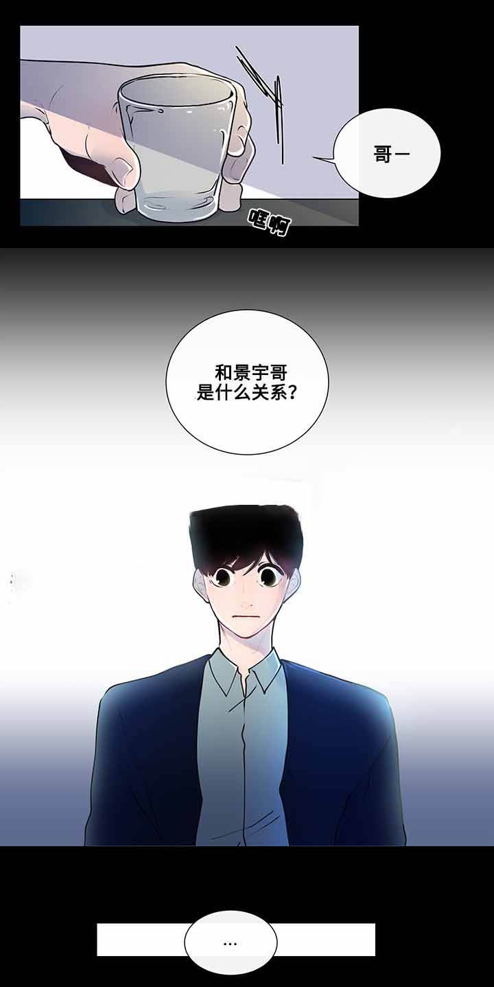 第9话1