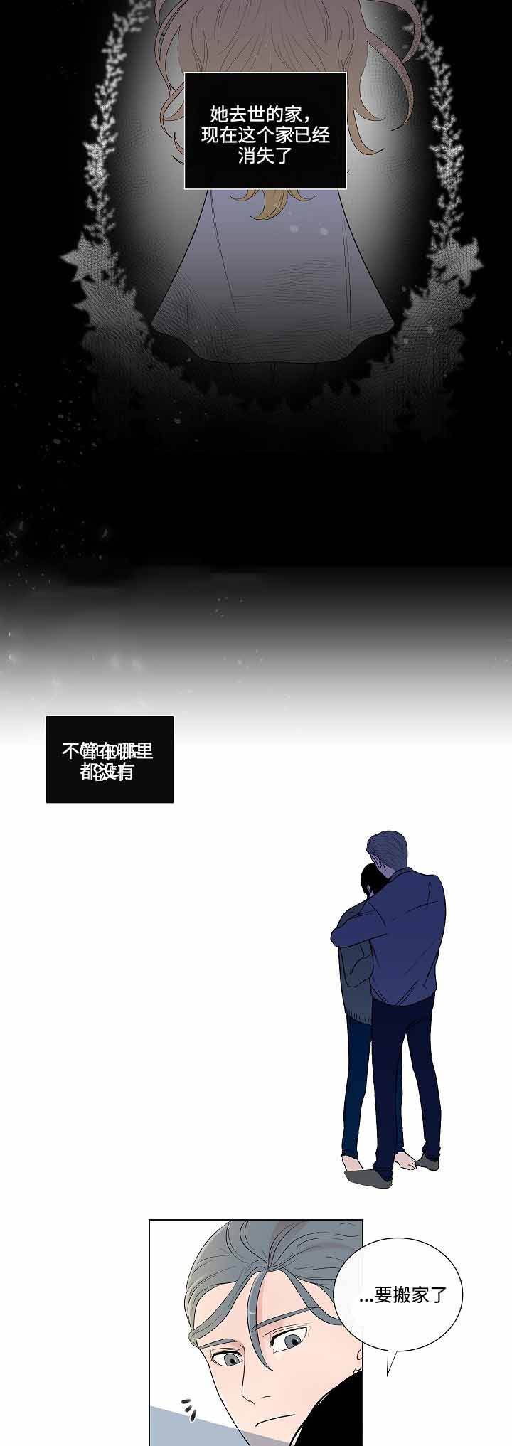 第49话1