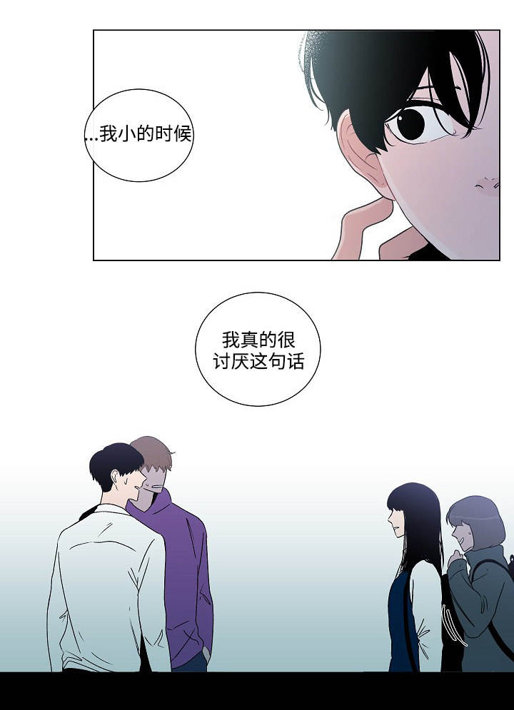 第46话7