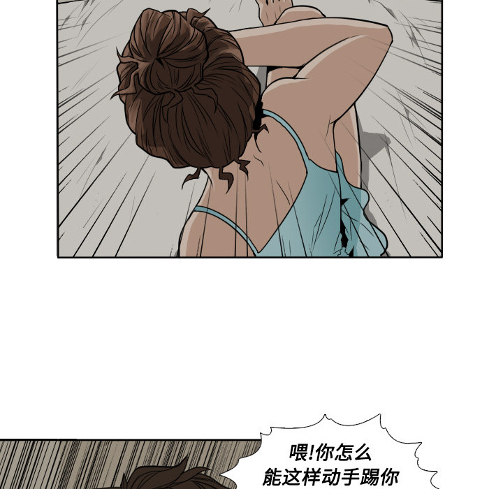 第1话20