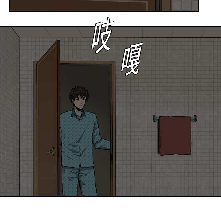第1话30