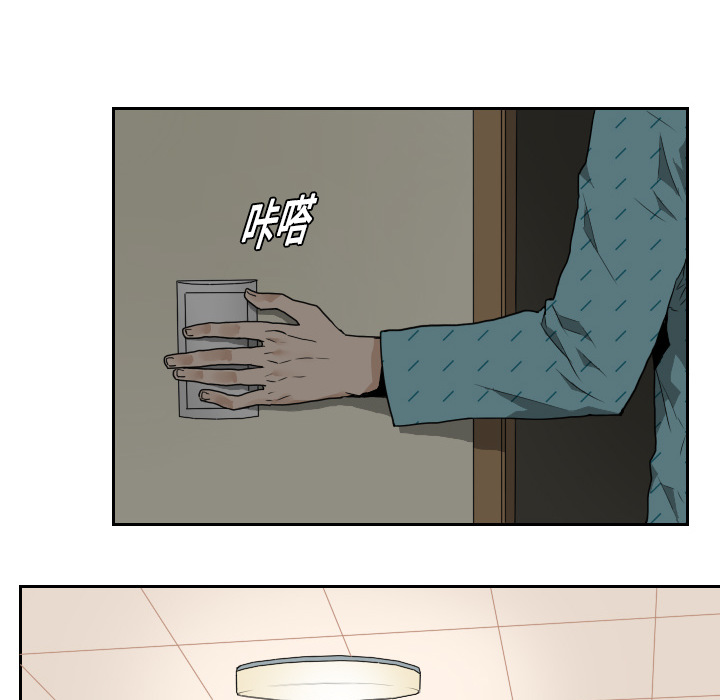 第1话31