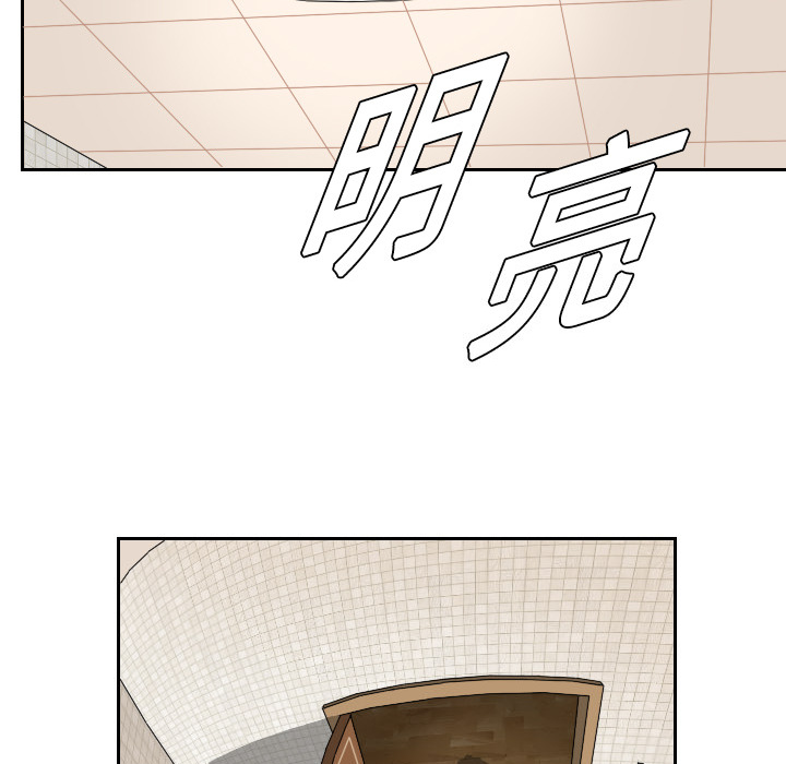 第1话32