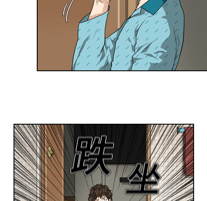 第1话38