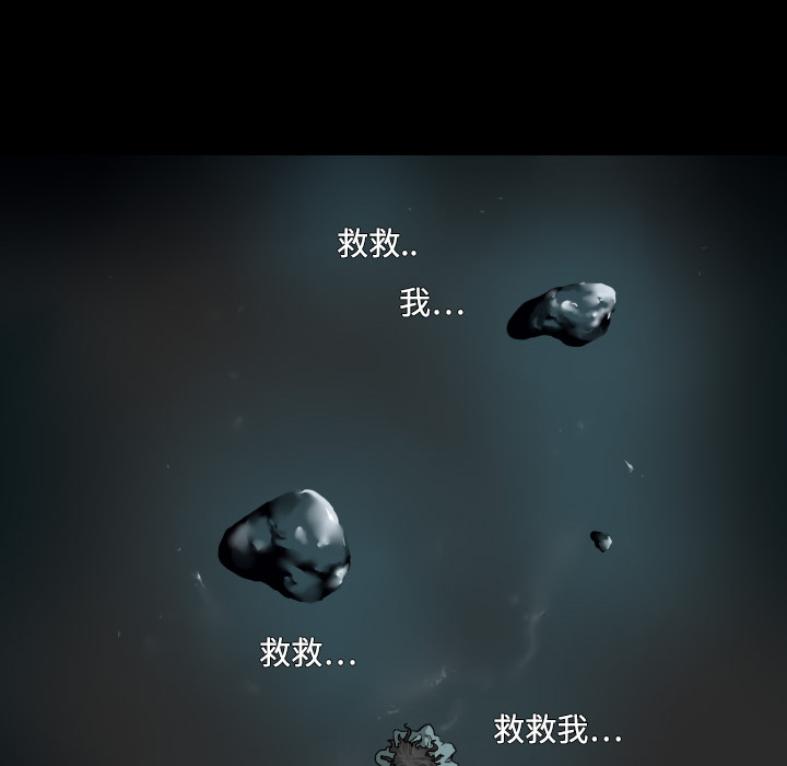 第1话4