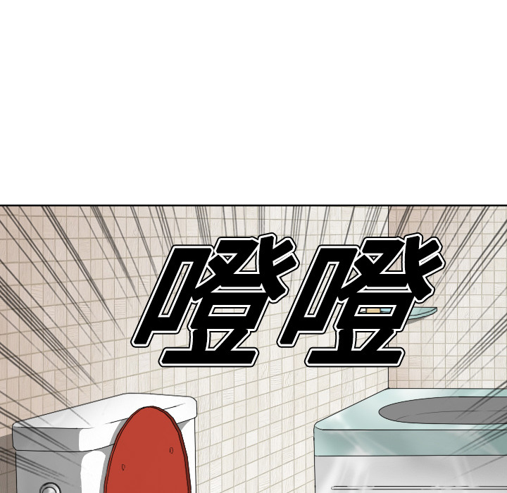 第1话41