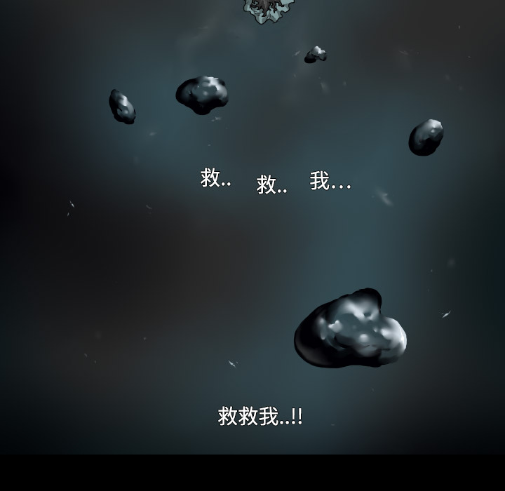 第1话5