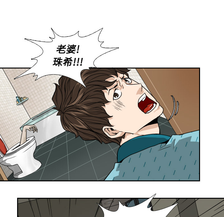 第1话52