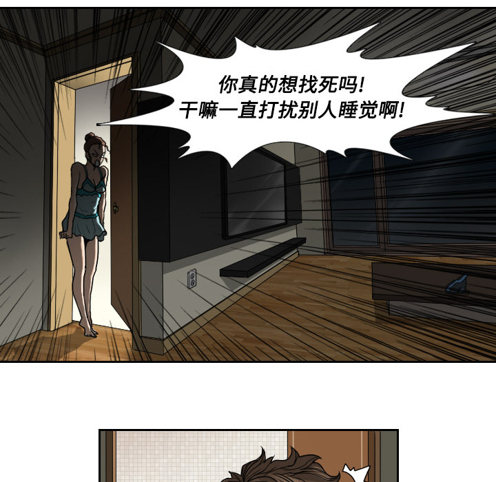 第1话55