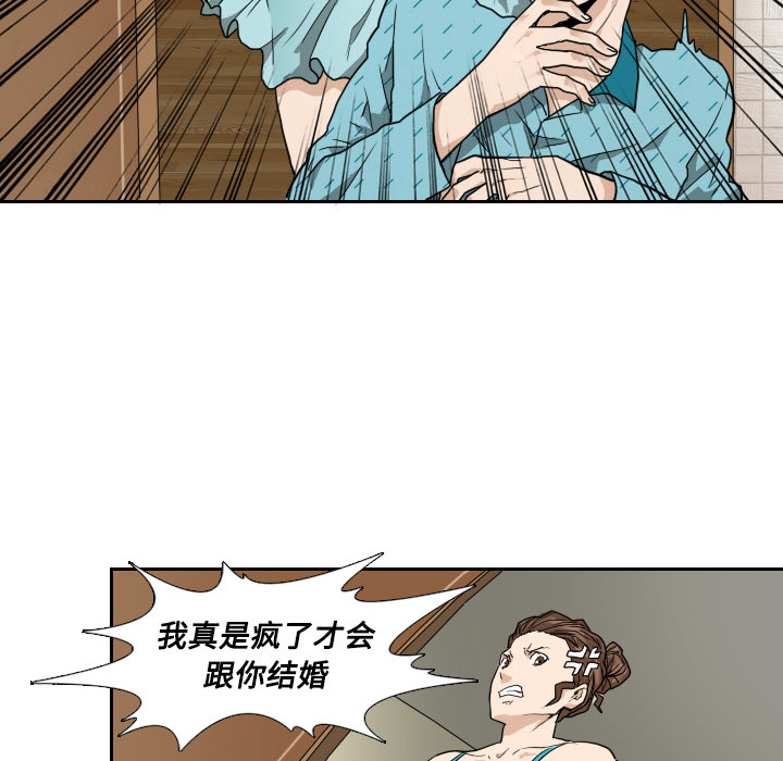 第1话60