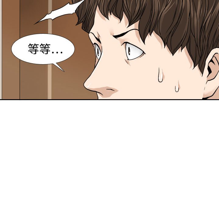 第1话69