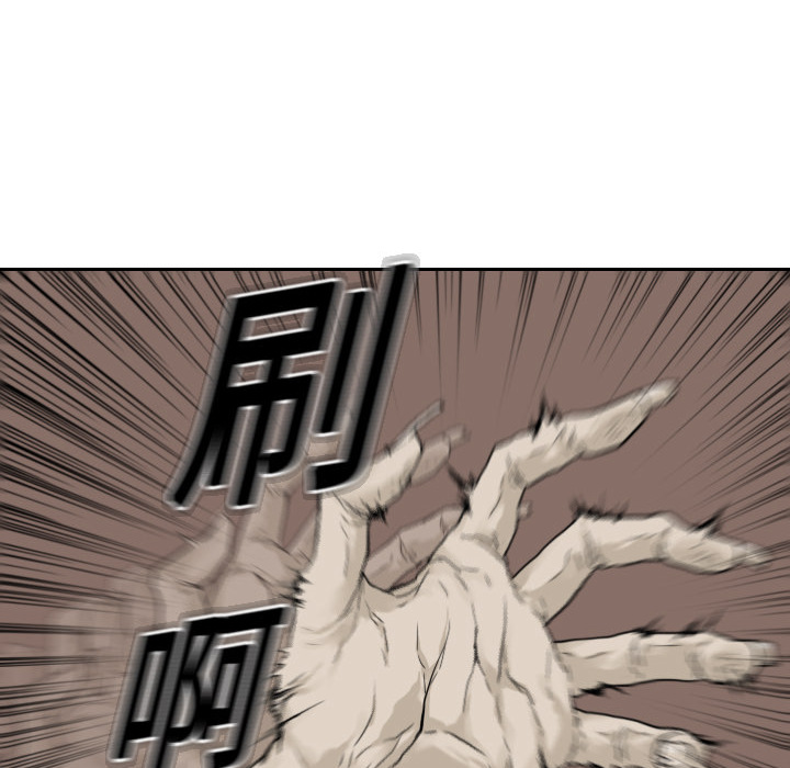 第1话82