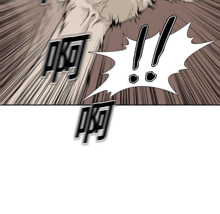 第1话83