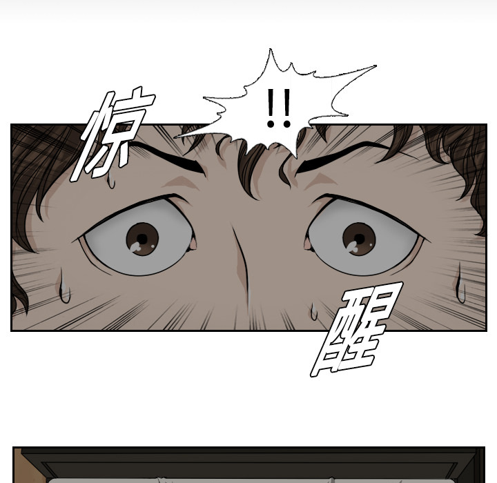 第1话9