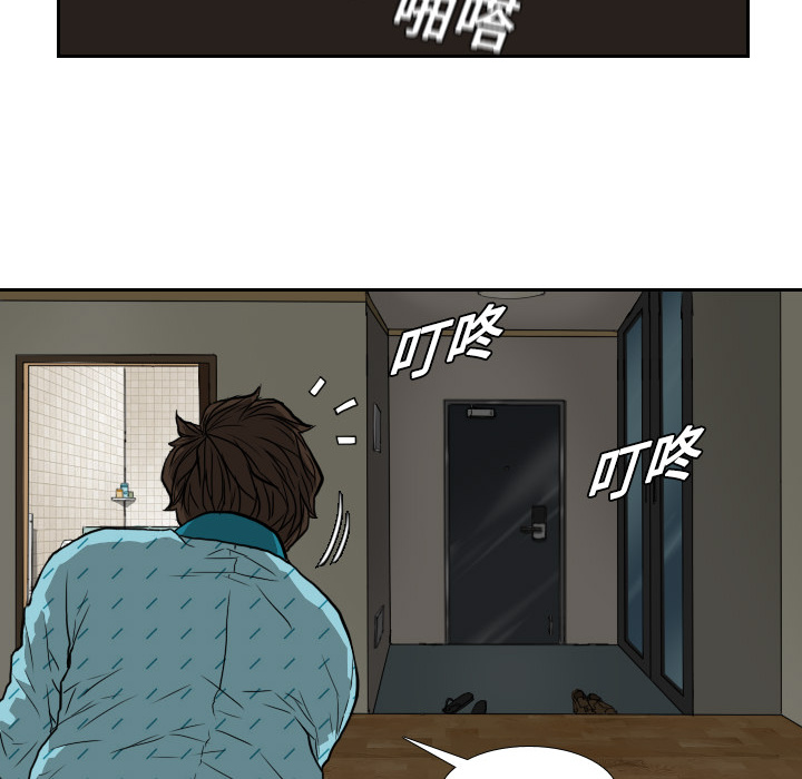 第2话33