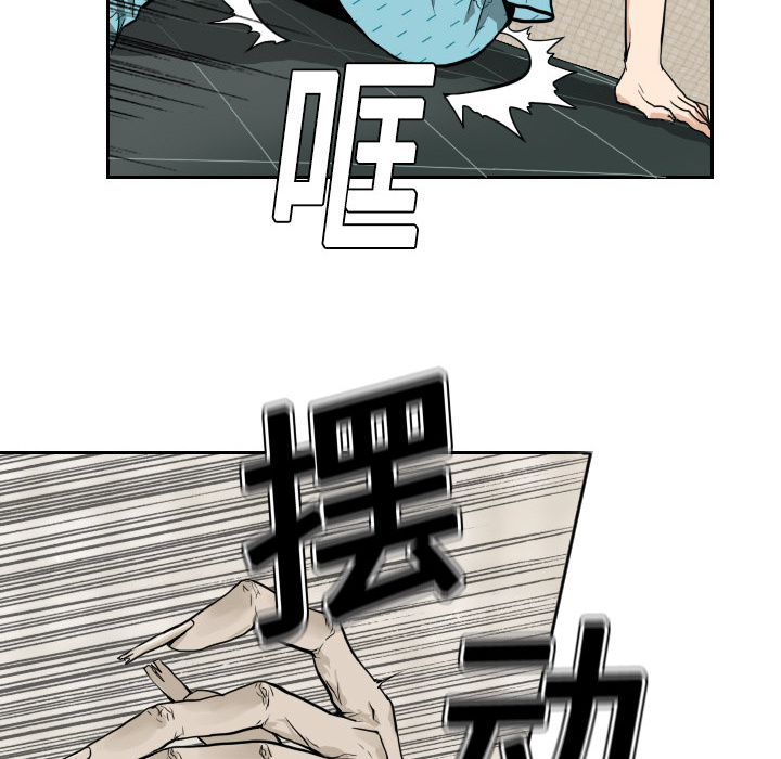 第2话5