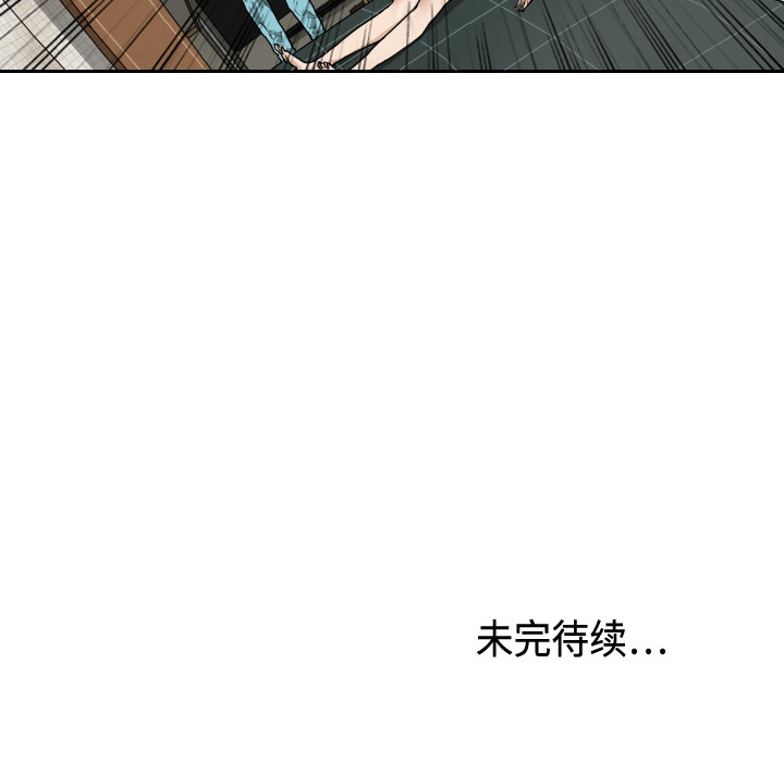 第2话70