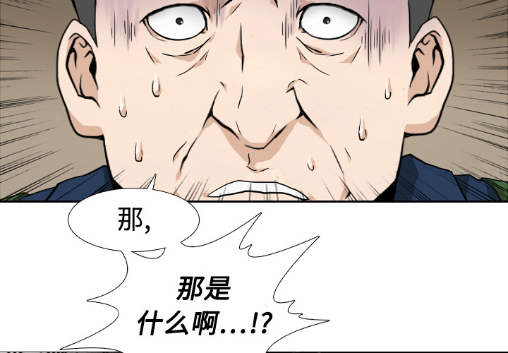 第3话1