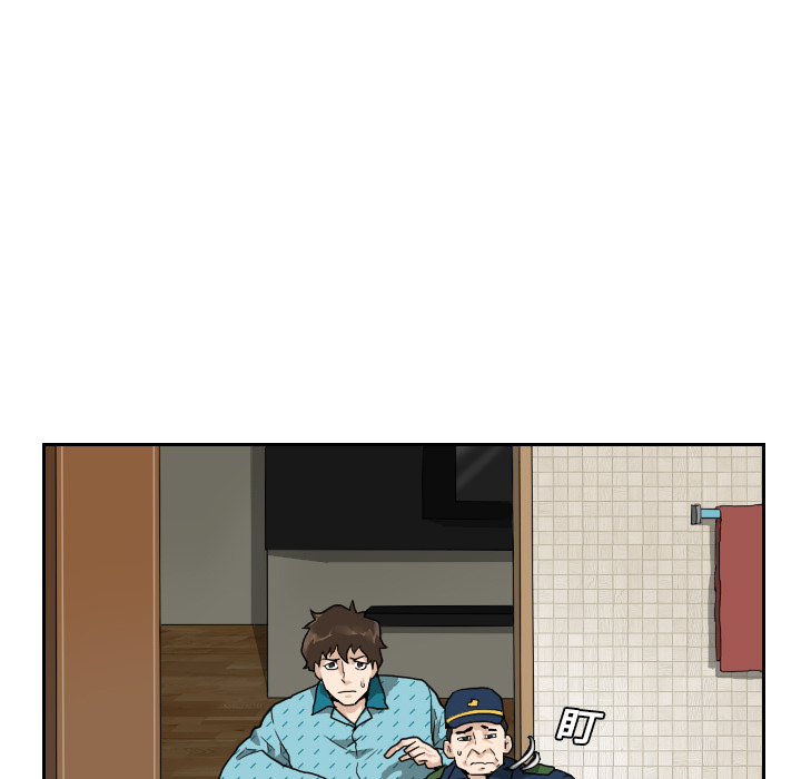 第3话14