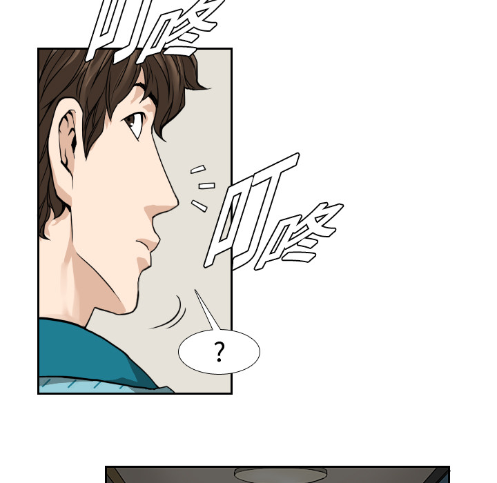 第3话24
