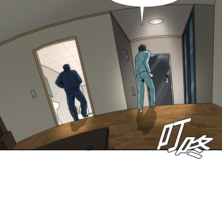 第3话34