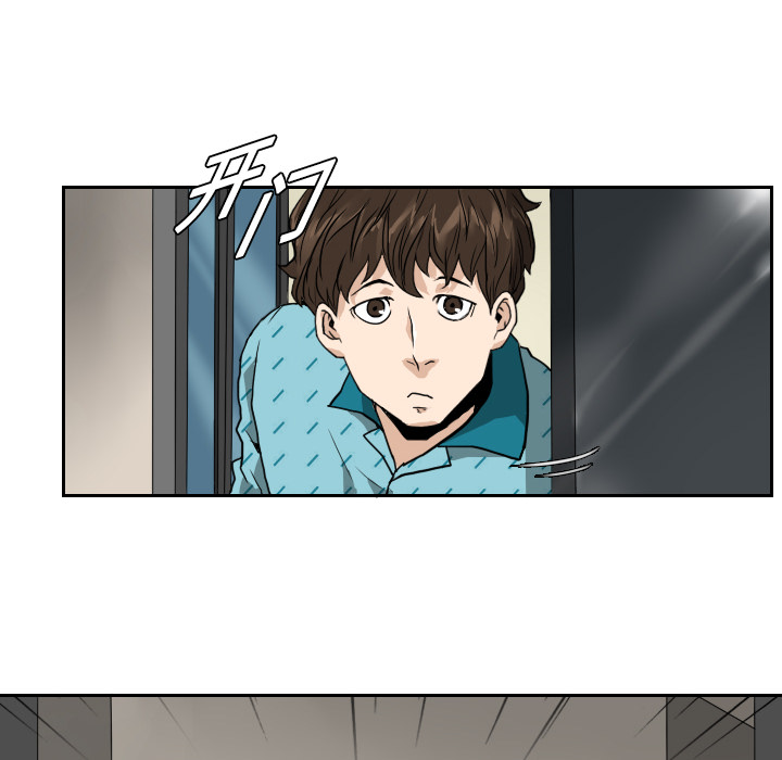 第3话35