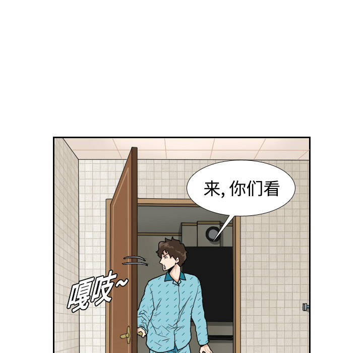 第3话45