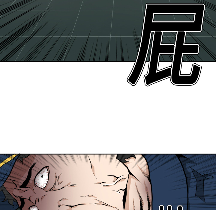 第3话49