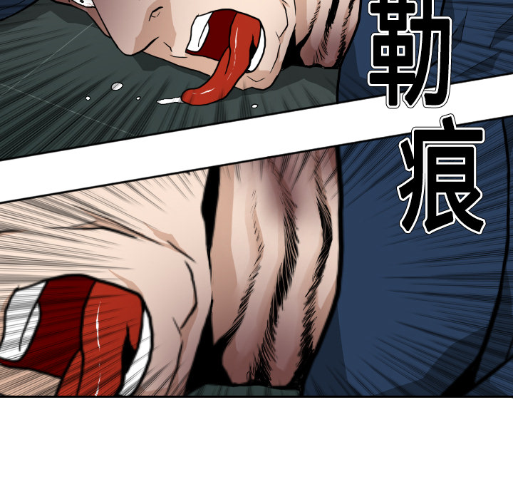 第3话50