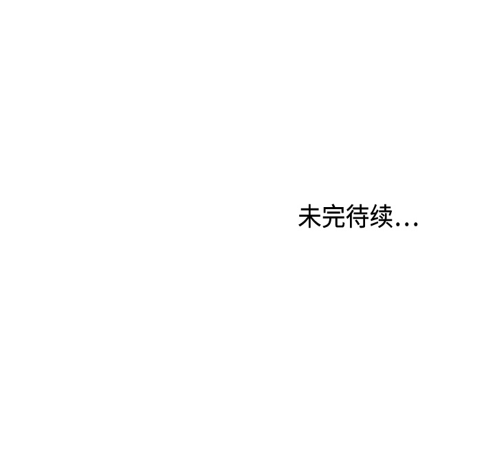 第3话55