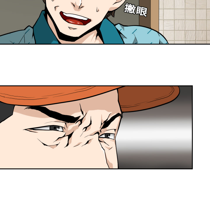 第4话10