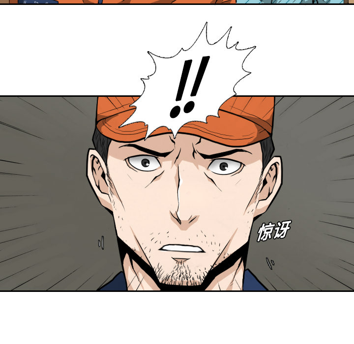 第4话13