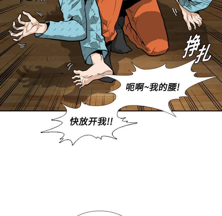 第4话29