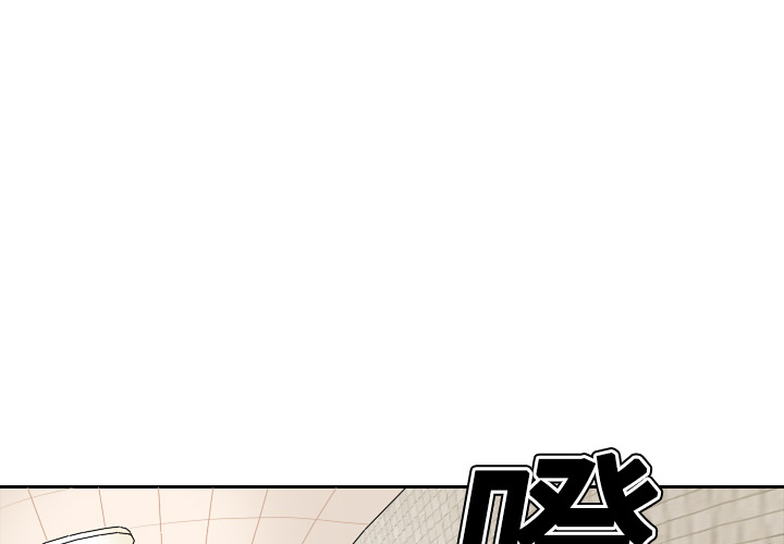 第4话3
