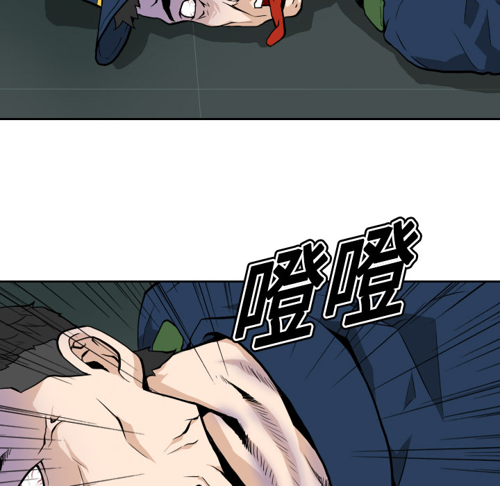 第4话48