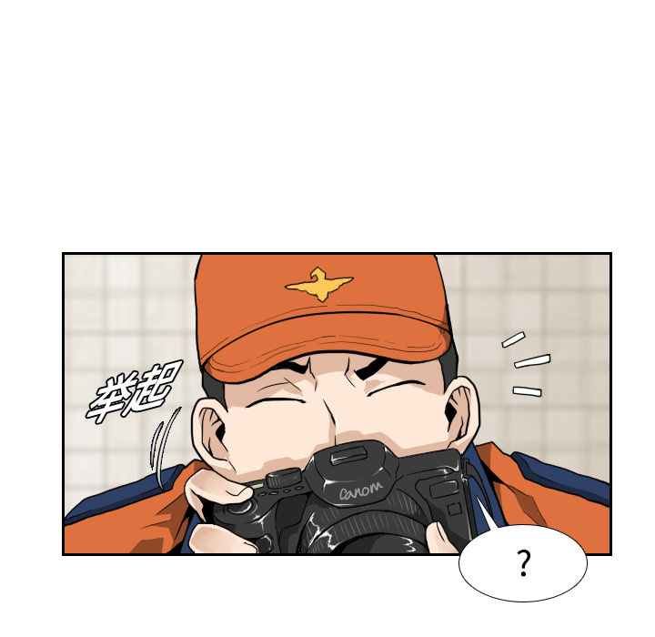 第4话58