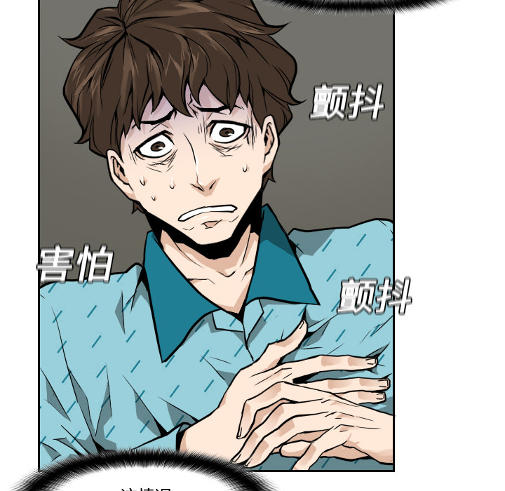 第4话6